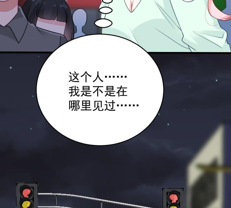 第88话 我放你走69