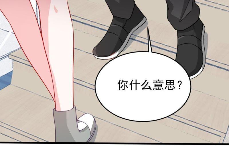 第88话 我放你走7