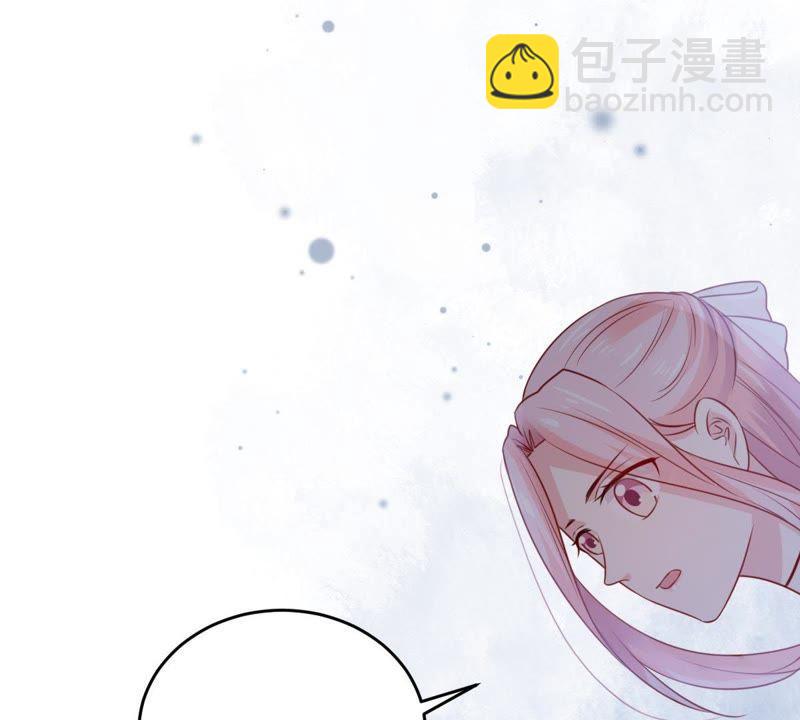 第89话 竟然又是你51