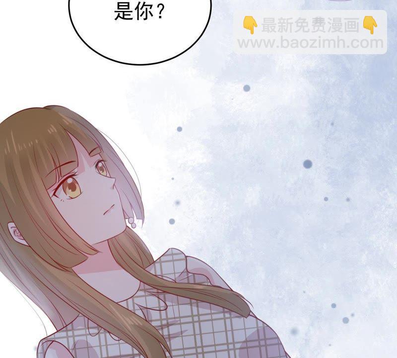 第89话 竟然又是你52