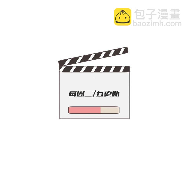 第89话 竟然又是你55