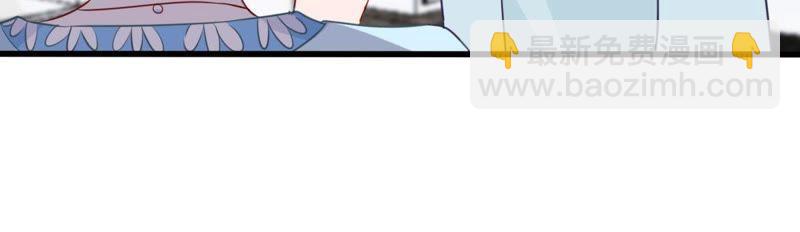 第90话 为什么不告诉我33