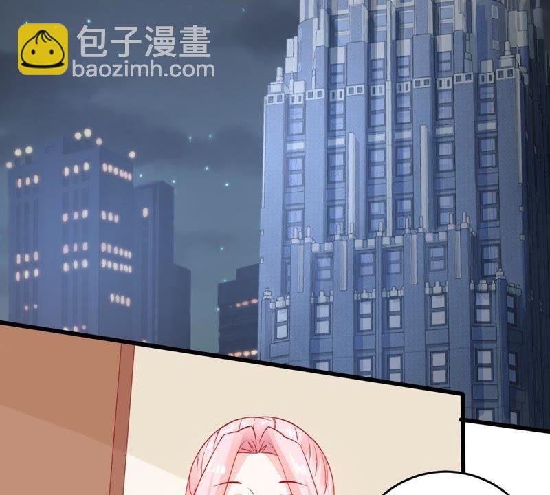 第90话 为什么不告诉我44