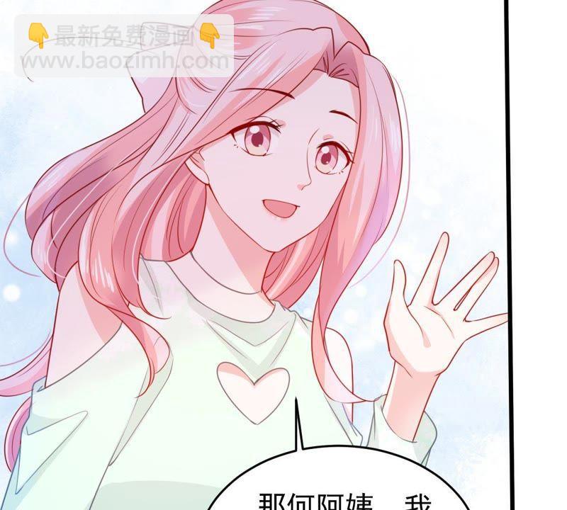 第90话 为什么不告诉我5