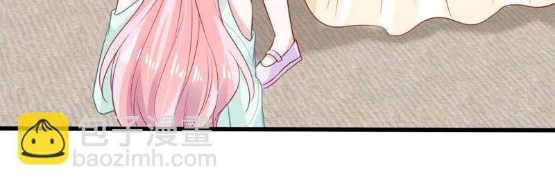 第90话 为什么不告诉我51