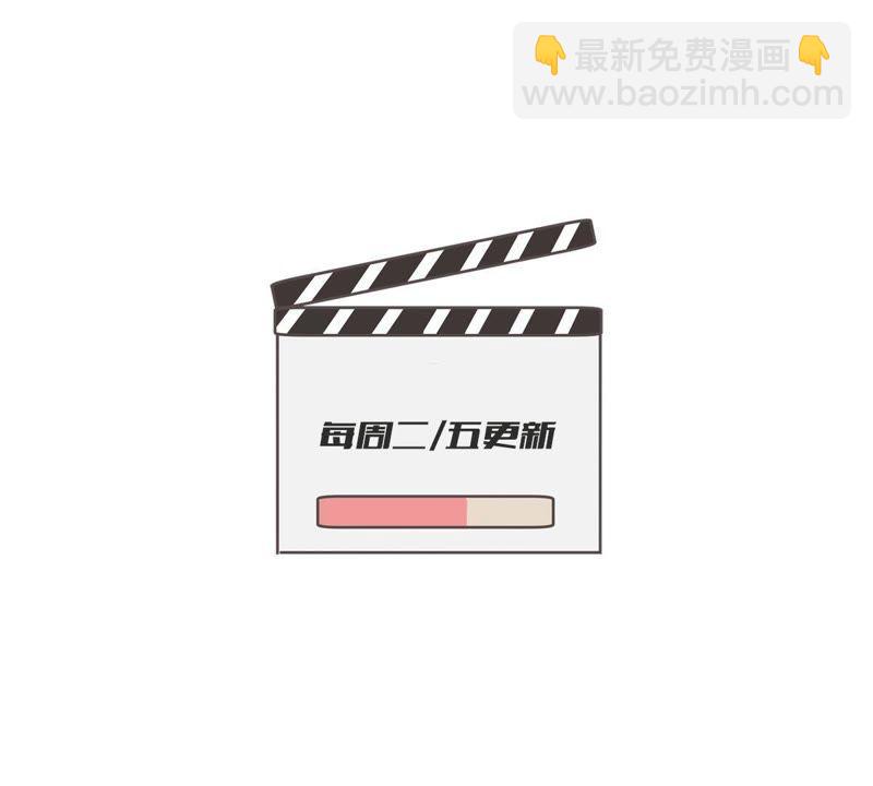 第90话 为什么不告诉我57