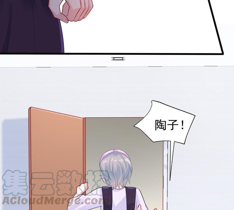 第91话 道别10