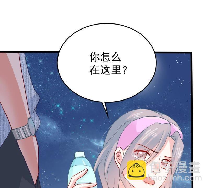第91话 道别25