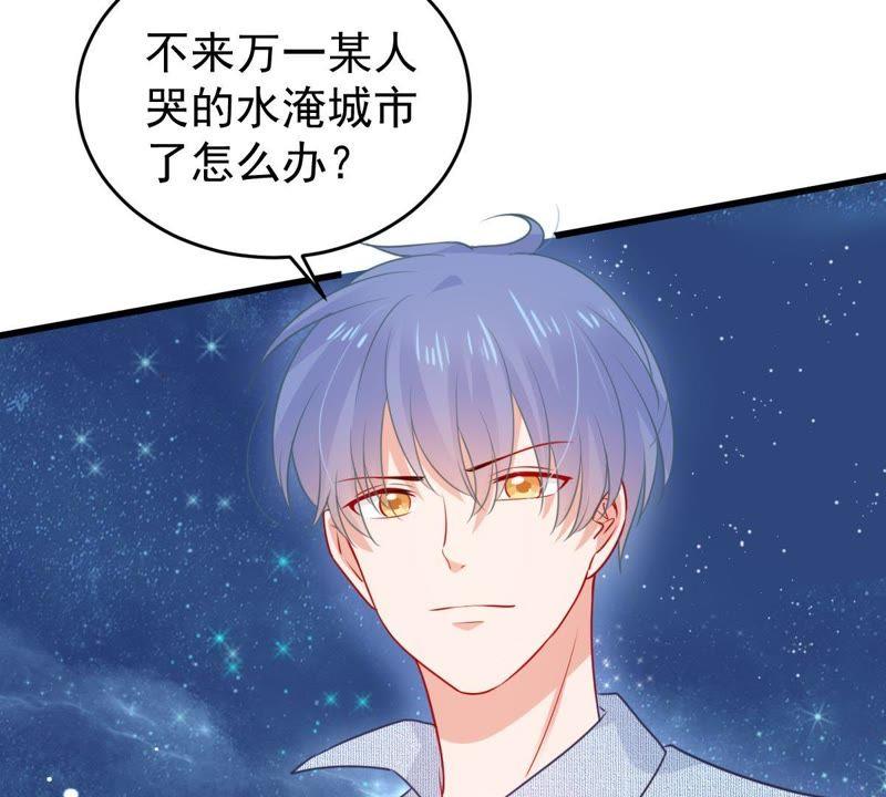 第91话 道别27