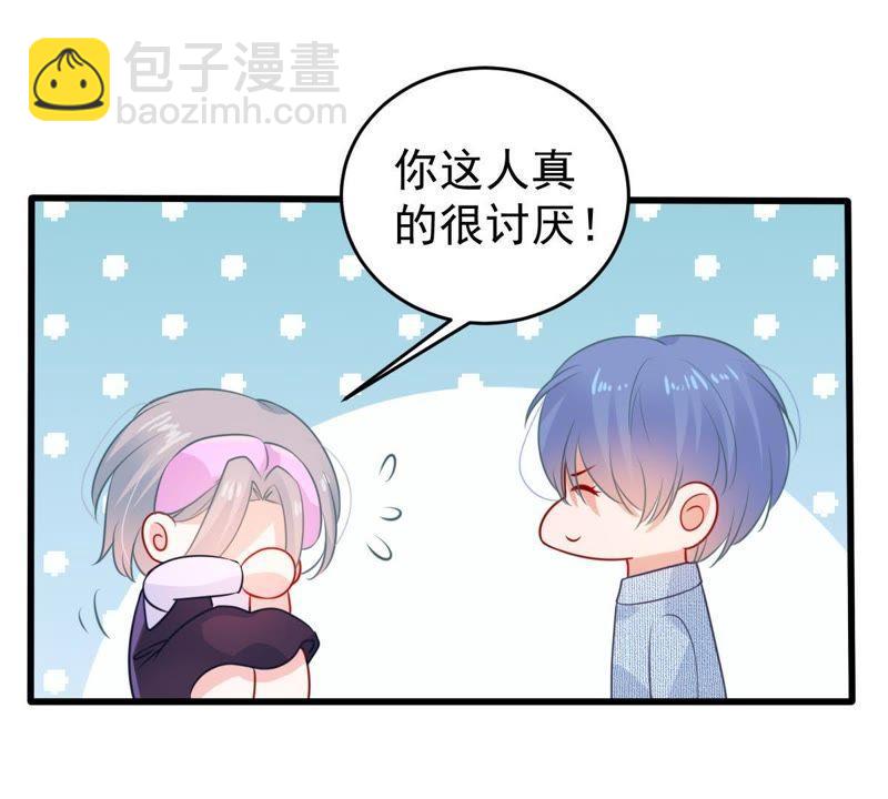 第91话 道别29