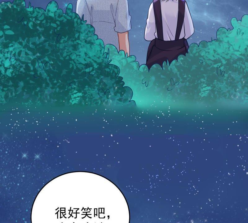 第91话 道别32