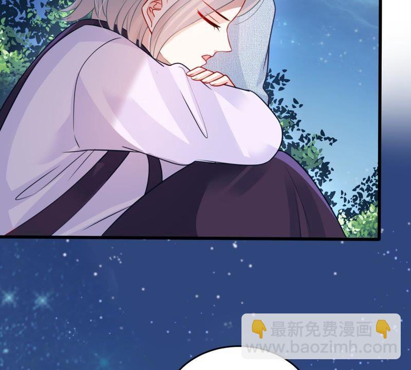 第91话 道别36
