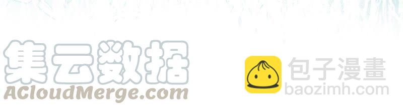 第91话 道别40