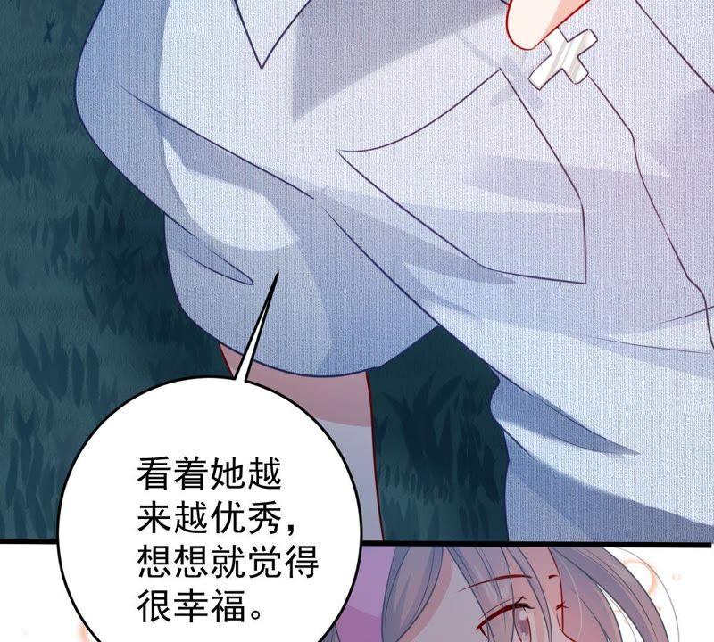 第91话 道别43