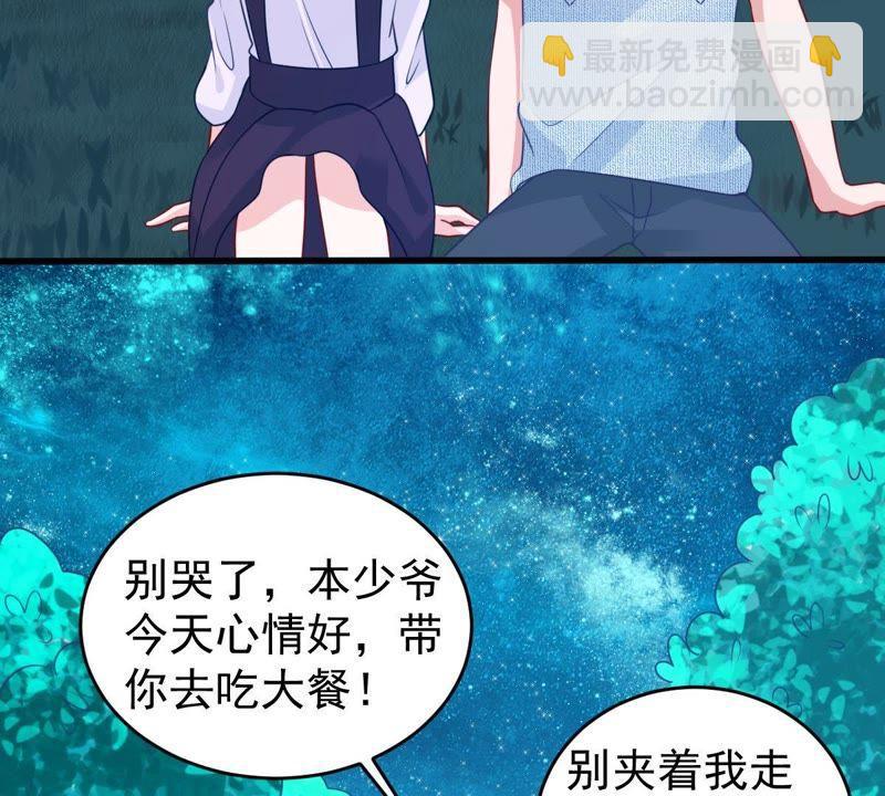 第91话 道别46