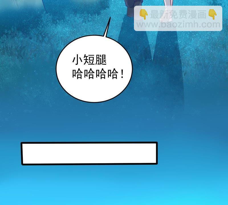 第91话 道别48
