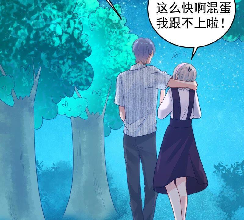 第91话 道别51