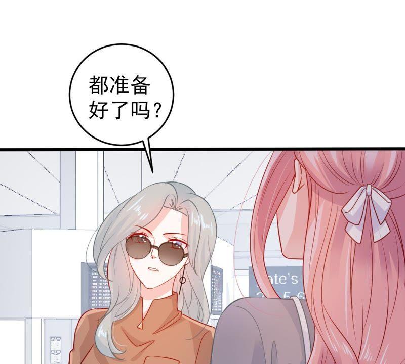 第91话 道别56