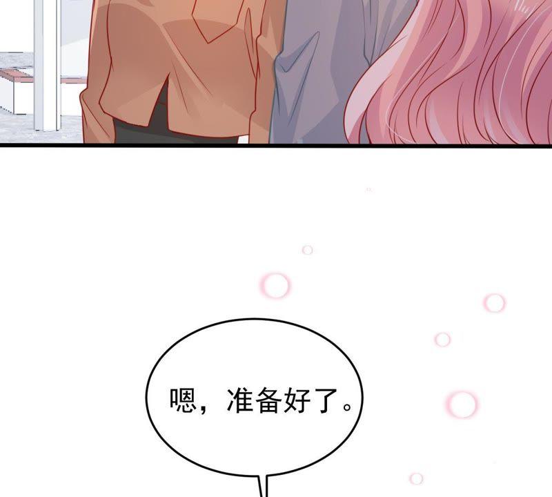 第91话 道别57