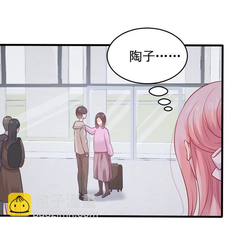 第91话 道别60