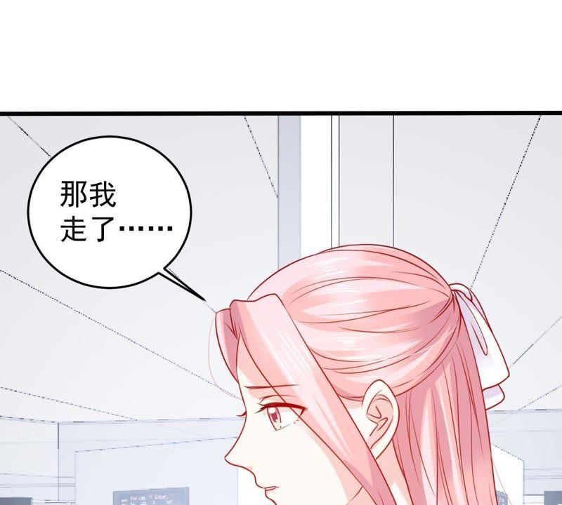 第91话 道别61