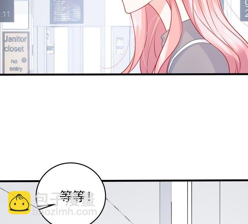 第91话 道别62