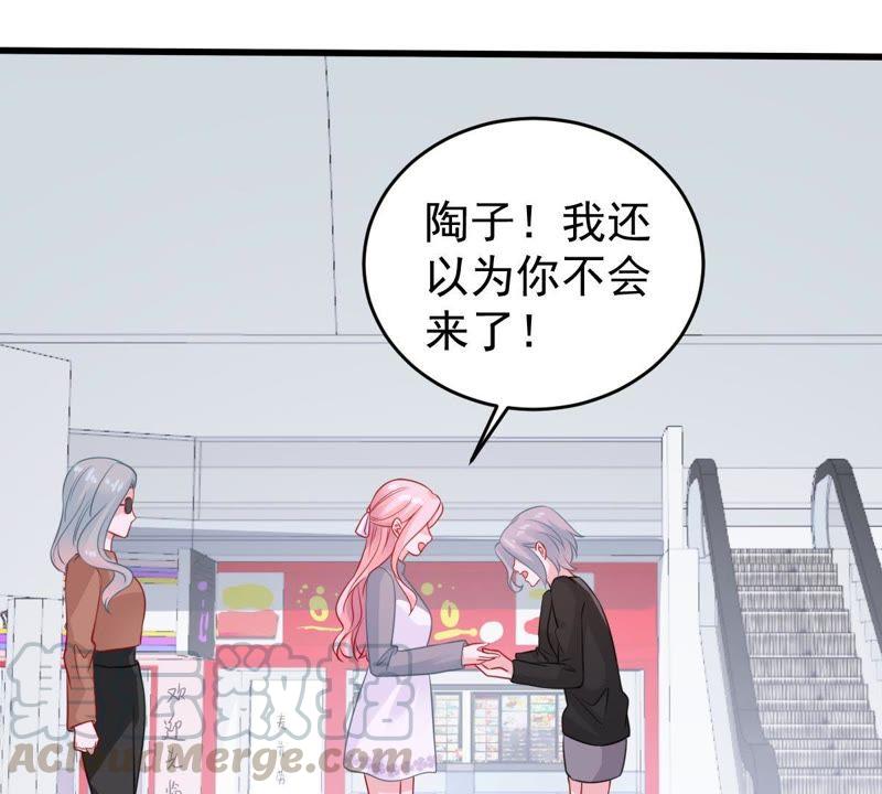 第91话 道别64