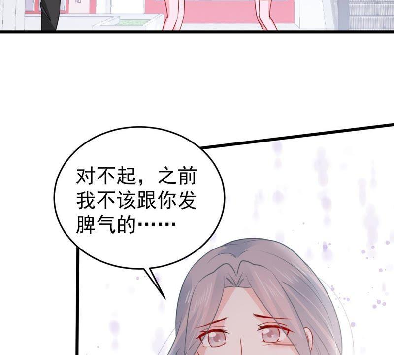 第91话 道别65