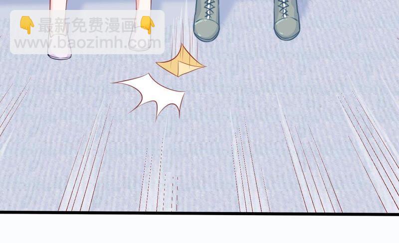 第91话 道别7