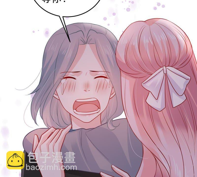 第91话 道别70
