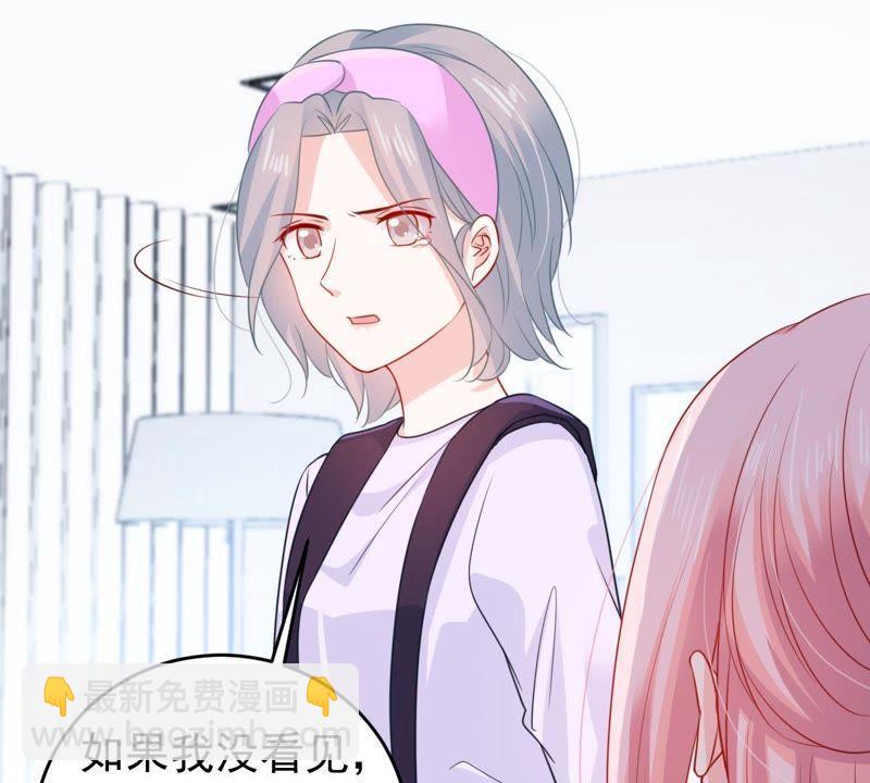第91话 道别8