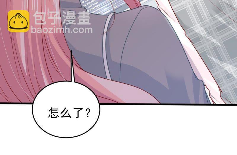 第92话 我等你回来19