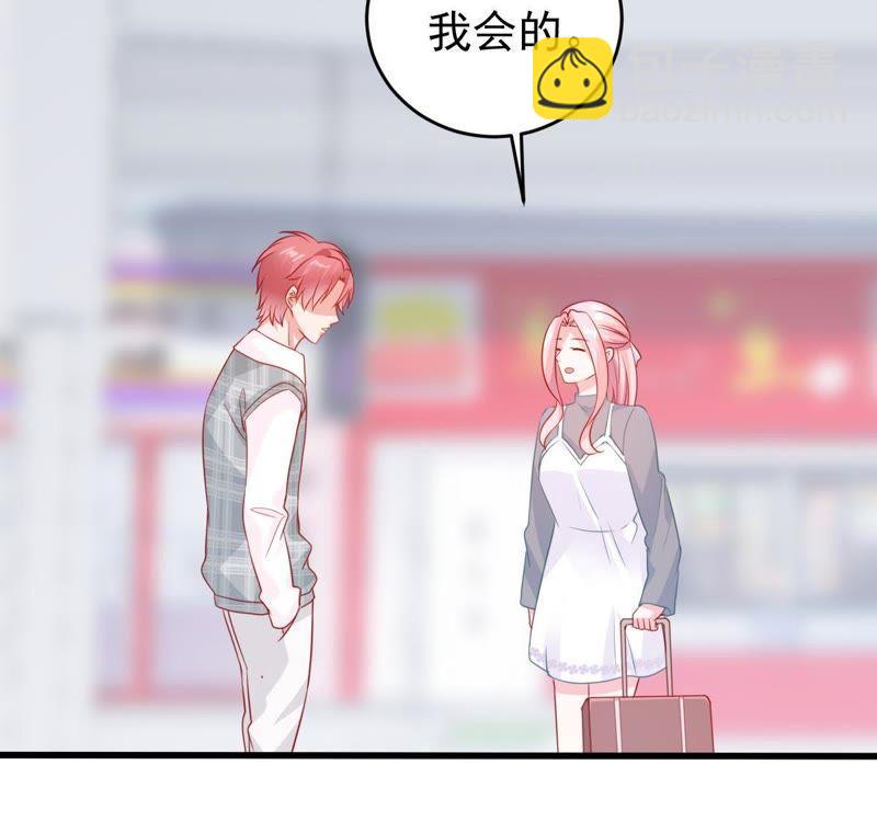 第92话 我等你回来21