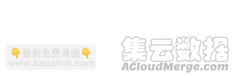 第92话 我等你回来46