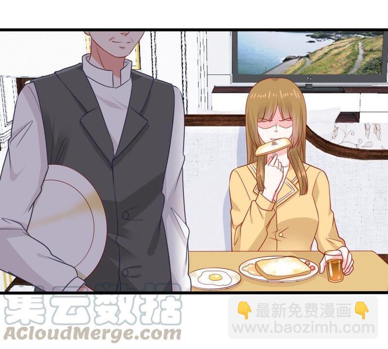 第93话 两年后重逢12