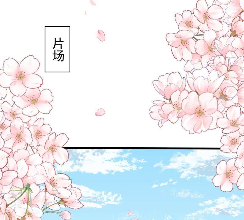 第93话 两年后重逢19