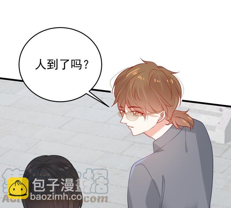 第93话 两年后重逢22