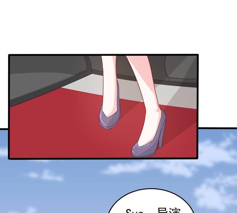 第93话 两年后重逢27