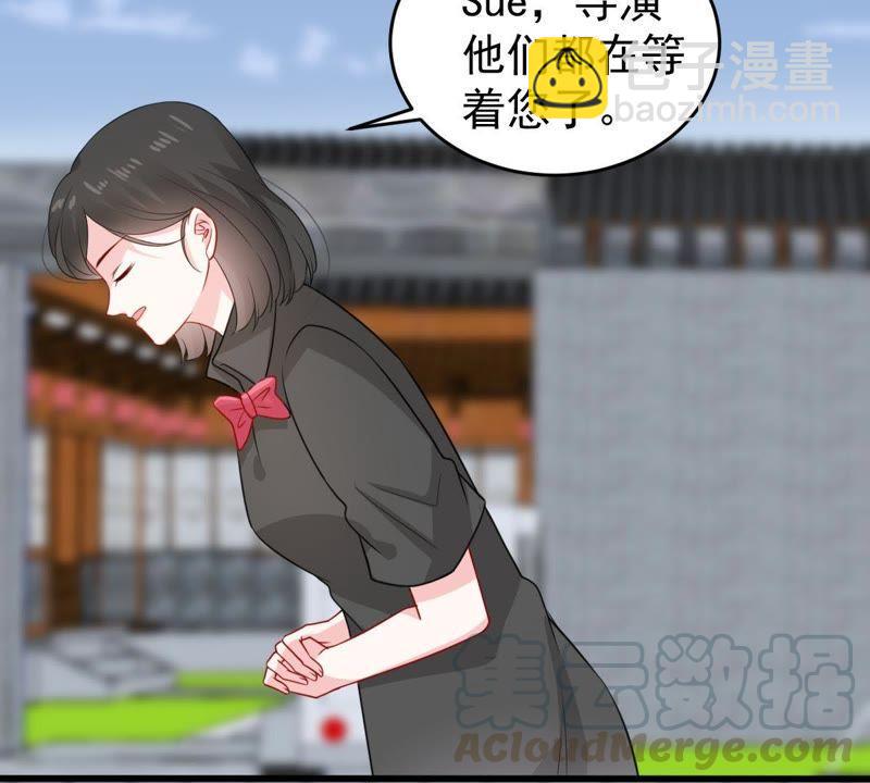 第93话 两年后重逢28