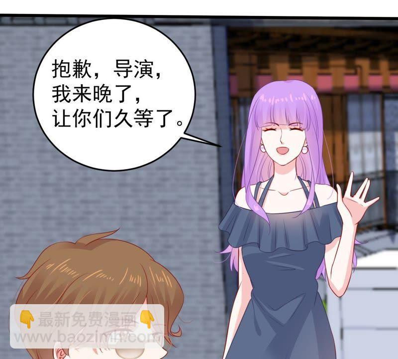 第93话 两年后重逢37