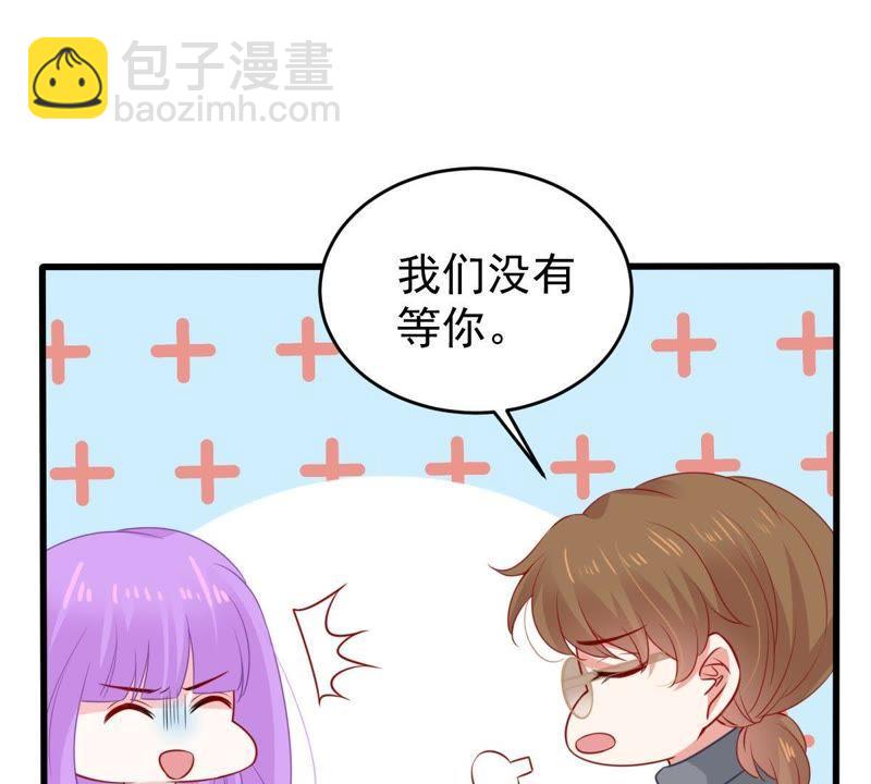 第93话 两年后重逢39