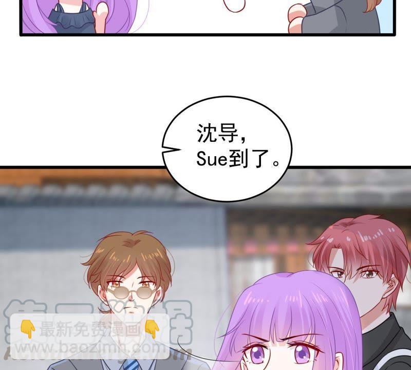 第93话 两年后重逢40