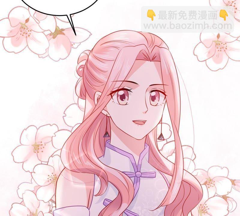 第93话 两年后重逢53