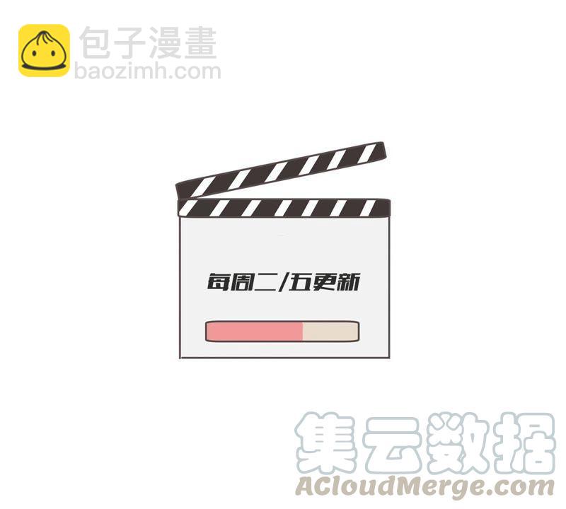 第93话 两年后重逢56