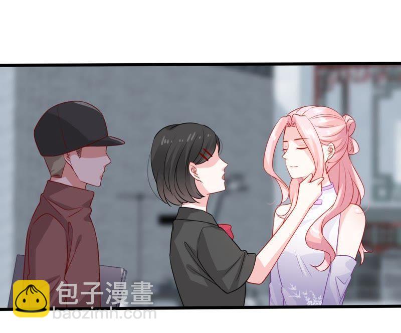 第94话 无知的挑衅25
