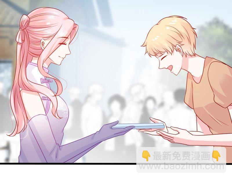 第94话 无知的挑衅34