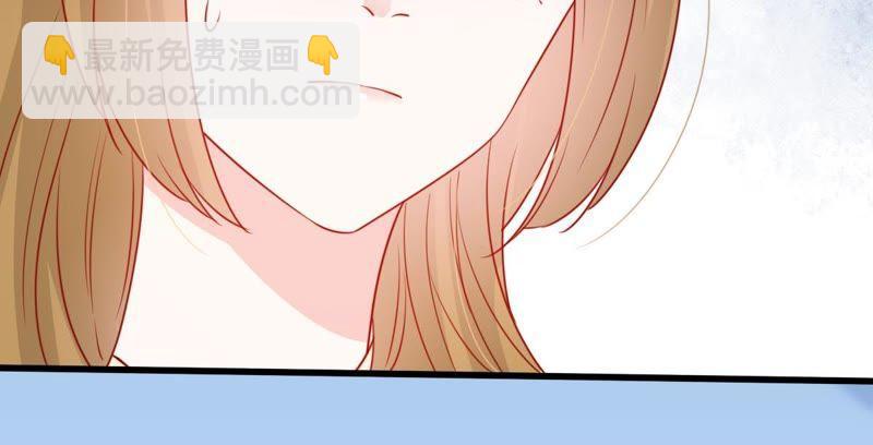 第94话 无知的挑衅43