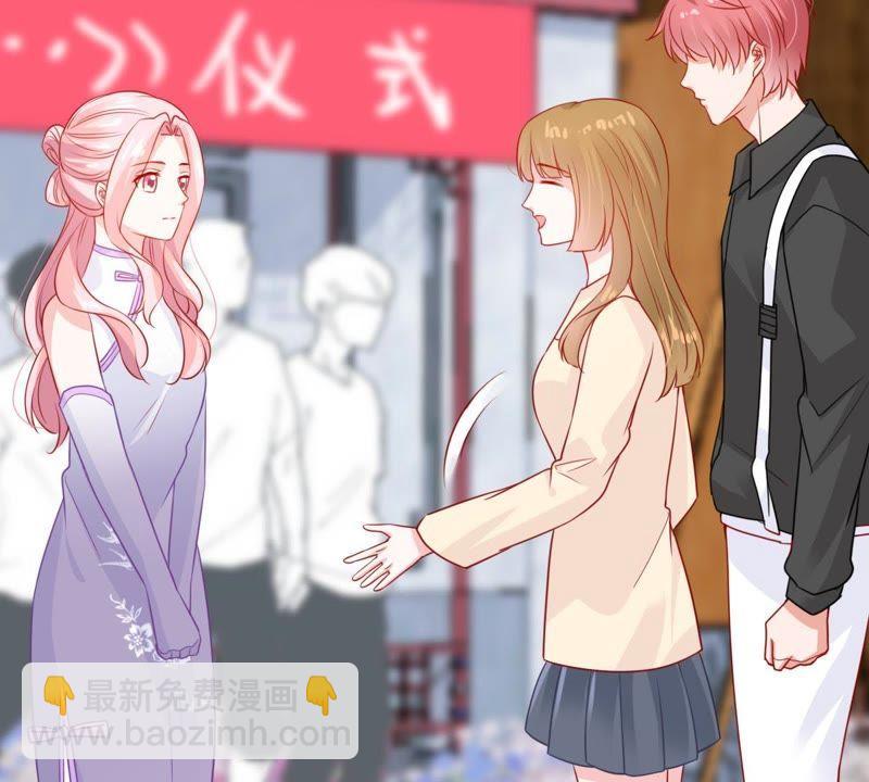 第94话 无知的挑衅45