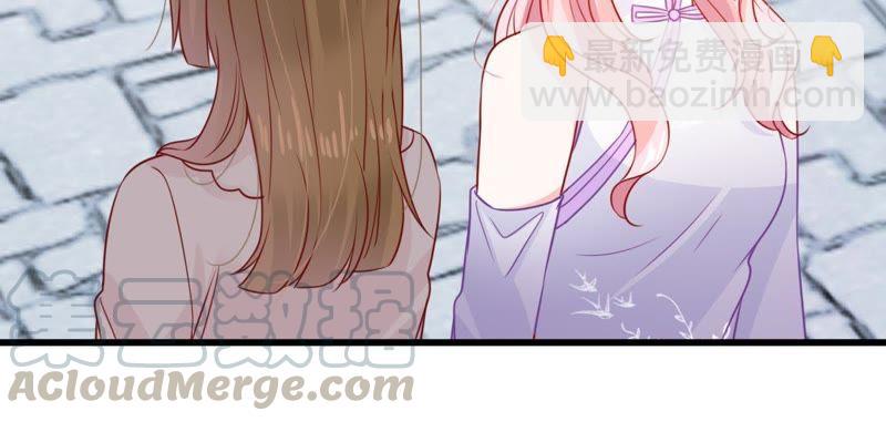 第94话 无知的挑衅49