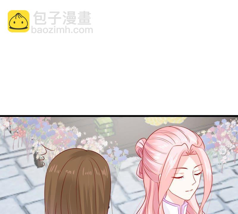 第94话 无知的挑衅52